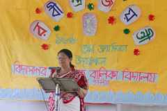 25-se-baisakh-8