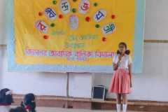 25-se-baisakh-3